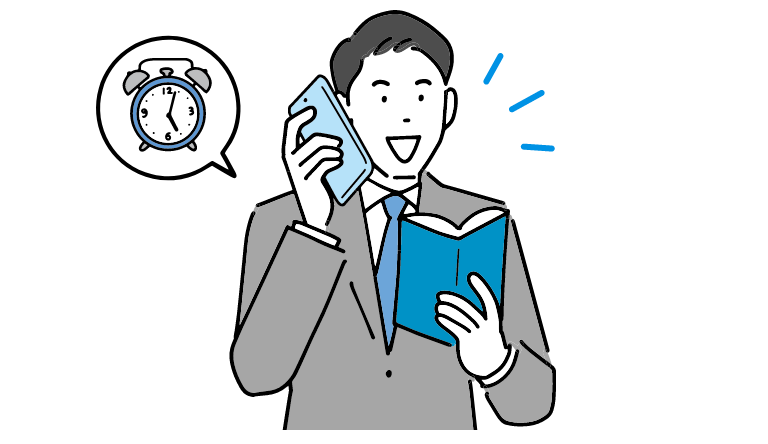 今すぐお電話にてお問い合わせください