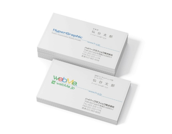 名刺／封筒／伝票類